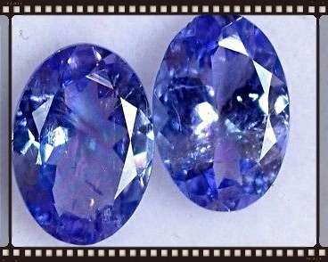 Wonderful Tanzanite Oval Pair 1.85 ct 7 mm x 5 mm