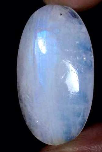 Moonstone 12.46 ct 15mmx10mm long oval shape
