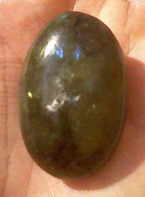 29g Labradorite 40mmx20mm Mineral Specimen