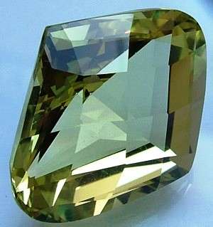 Certfied 11.72 ct  AA Grade Lemon Quartz Fancy Cut