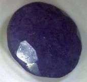 Commercial Grade Indian Sapphire 0.75 ct 5mm