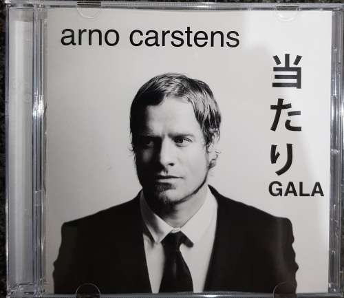 Arno Carstens - Atari Gala