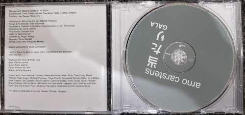 Arno Carstens - Atari Gala