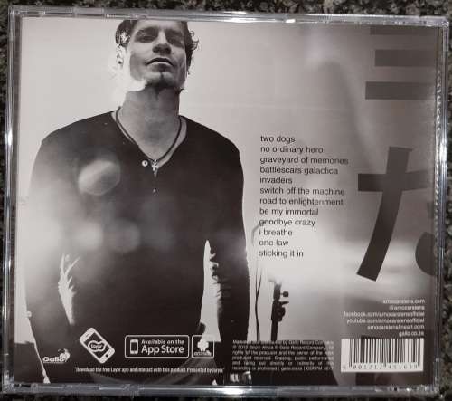 Arno Carstens - Atari Gala