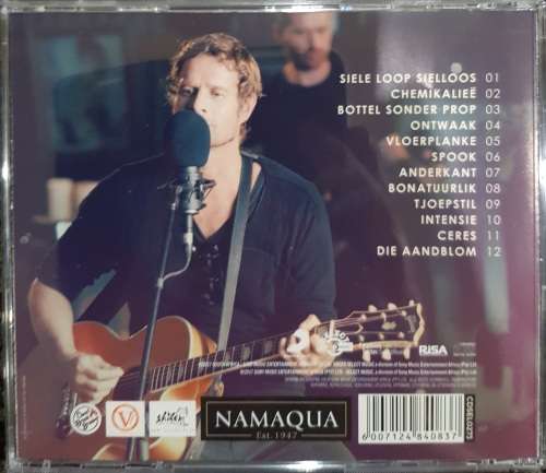 Arno Carstens - Die Aandblom 13 Sinkplaat Sessies (Lewendige Opname)