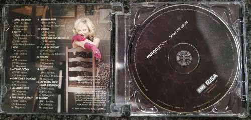 Mango Groove - Bang The Drum