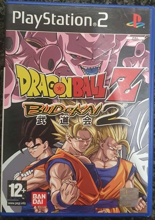 Dragon Ball Z: Budokai 2 (PS2)