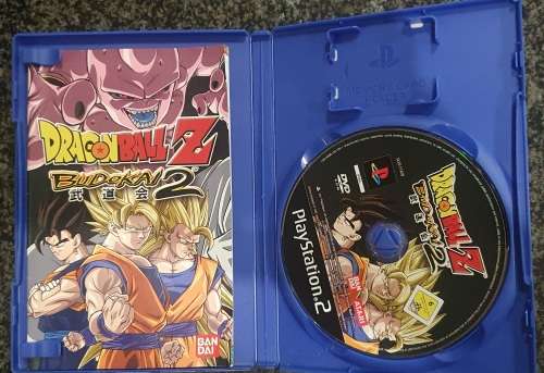 Dragon Ball Z: Budokai 2 (PS2)