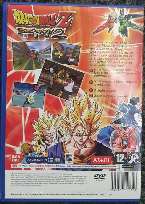 Dragon Ball Z: Budokai 2 (PS2)