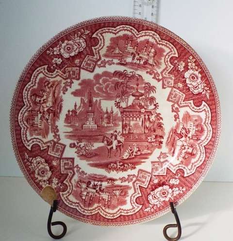 DAMASCUS ROUND PLATE