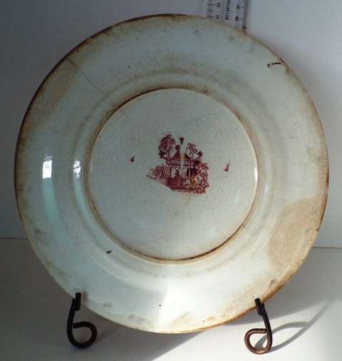 DAMASCUS ROUND PLATE