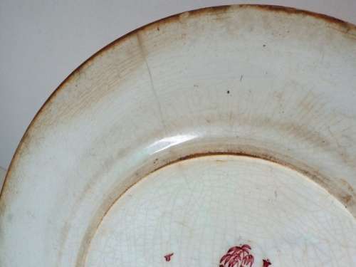 DAMASCUS ROUND PLATE