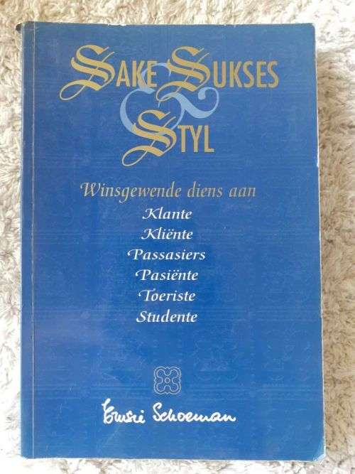 (geteken) Sake Sukses & Styl ~ Esmie Schoeman