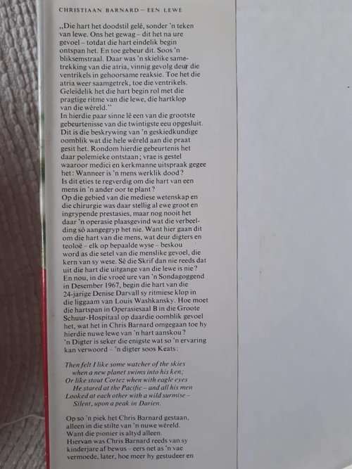 Christiaan Barnard: Een Lewe ~ Barnard / Pepper