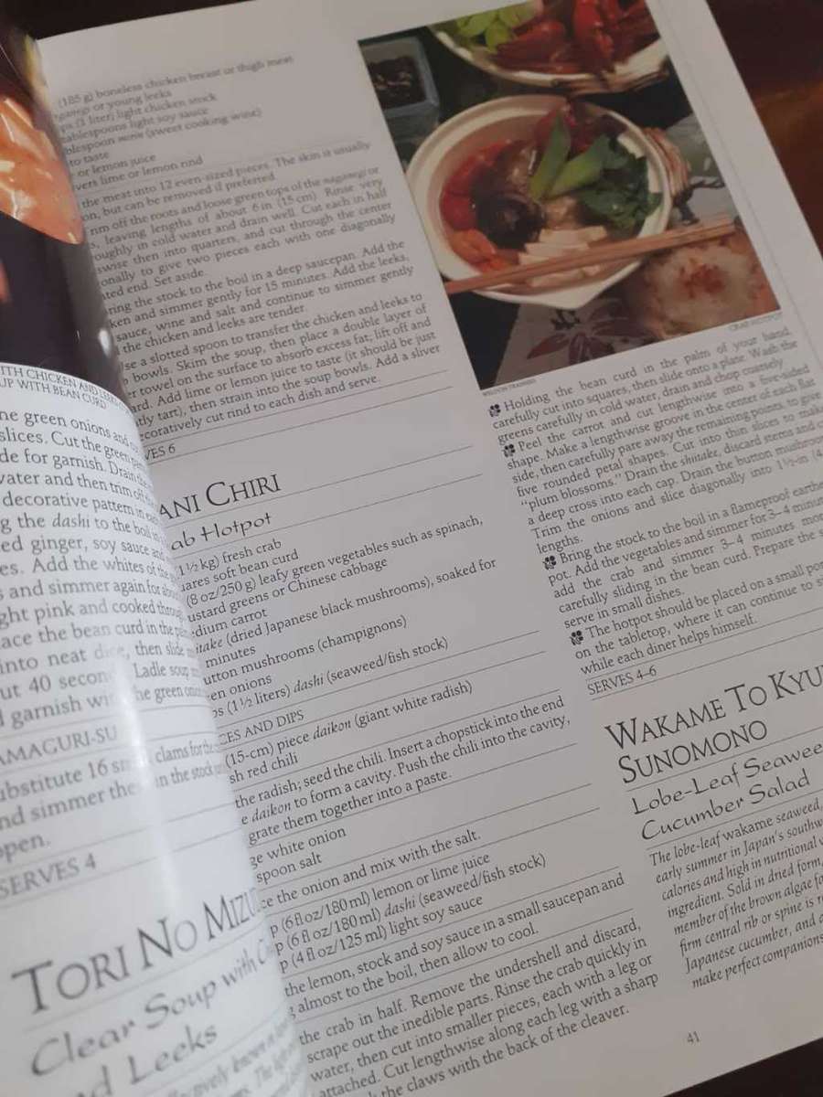 ASIA  The Beautiful Cookbook ~ BLITZ EDITIONS