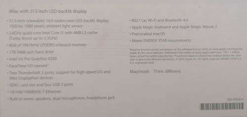 Apple iMac 21.5-Inch (Late 2015)