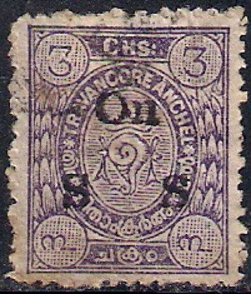 TRAVANCORE ANCHEL (OVERPRINTED)