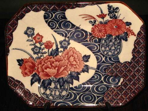IMPERIAL IMARI SMALL RECTANGULAR DISH.