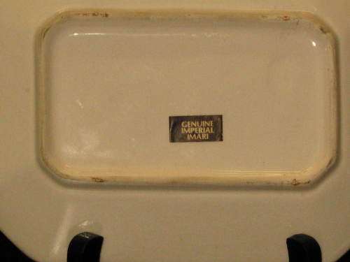IMPERIAL IMARI SMALL RECTANGULAR DISH.