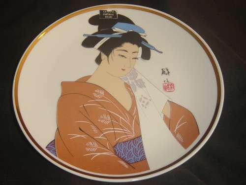 GENUINE LIMITED EDITION IMPERIAL IMARI DISPLAY PLATE.