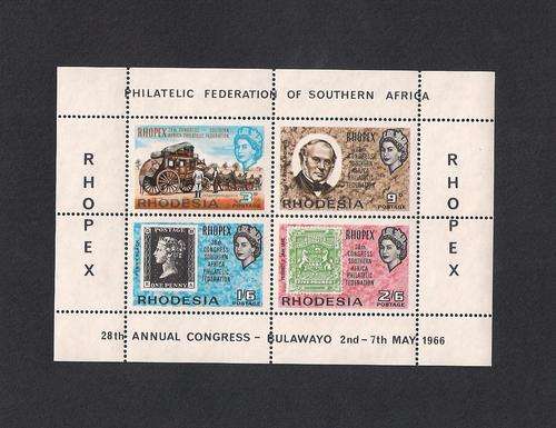 RHODESIA. RHOPEX MINITURE SHEET (MINT)