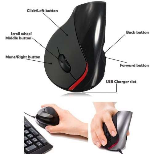 Weibo 2.4Ghz Optical Vertical Mouse (WB-881)