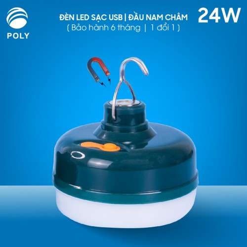 USB Outdoor Lighting- The Lithium Battery Ball Bubble (12/24/36 Watt)