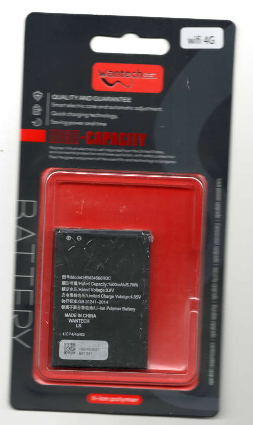 HB434666RBC Replacement Battery for Huawei 4G Wifi Router