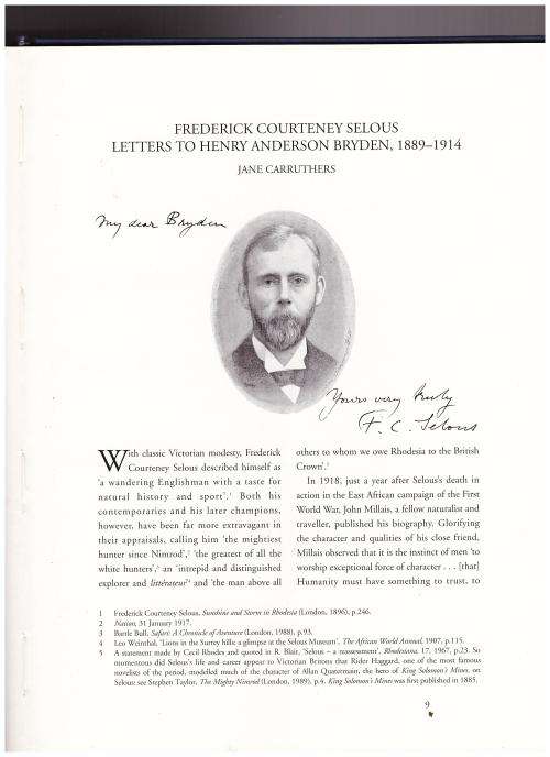 BRENTHURST ARCHIVES VOL.1 1994, NUMBER 1&2, VOL.2, 1995, NUMBER 1&2