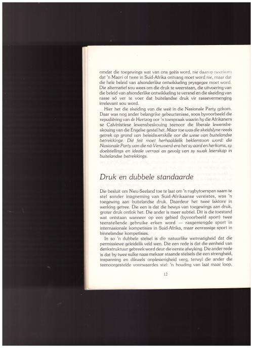 DIE VERLOENING VAN DIE VERWOERD-DENKBEELD