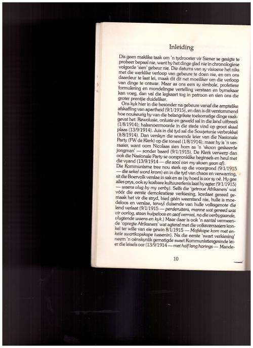 SIENER BLAAS DIE BASUIN