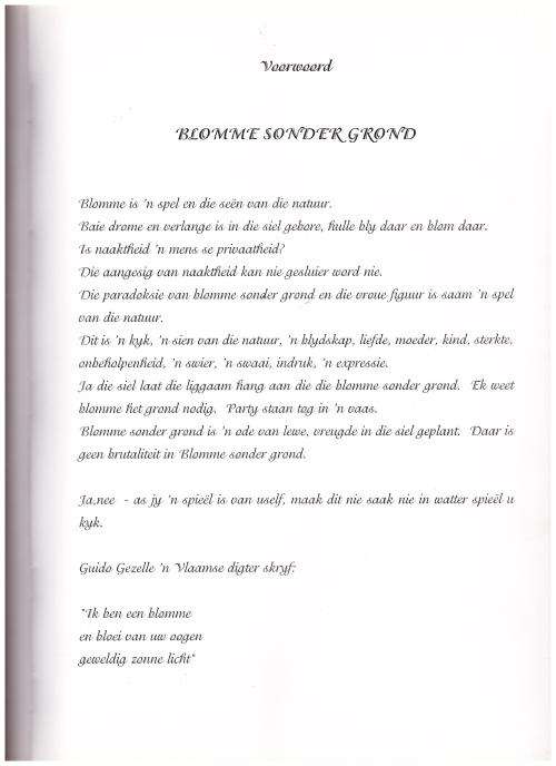 BLOMME SONDER GROND DEUR FRANS CLAERHOUT, 1 STE UITG, SKAARS