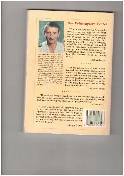 DIE VELDWAGTERS VERTEL