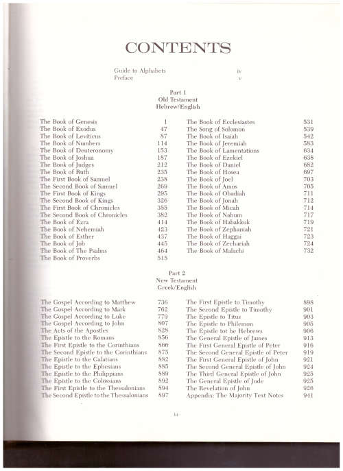 THE INTERLINEAR BIBLE: HEBREW, GREEK, ENGLISH