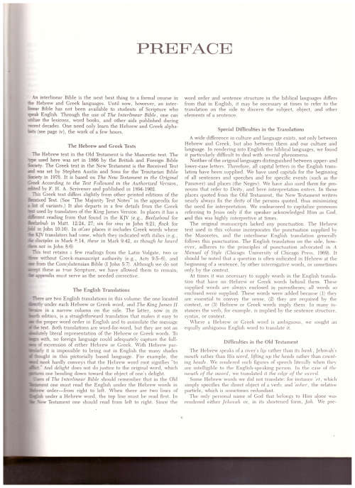 THE INTERLINEAR BIBLE: HEBREW, GREEK, ENGLISH