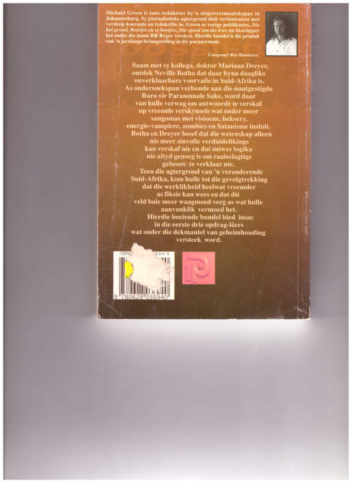 GEHEIME DOSSIERE, VREEMDE VERSKYNSELS, STORIES OOR DIE PARANORMALE IN AFRIKA