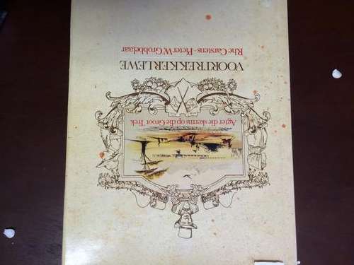 Agter die Skerms op die Groot Trek: Voortrekkerlewe (Rhe Carstens & Pieter W Grobbelaar) 1st edition