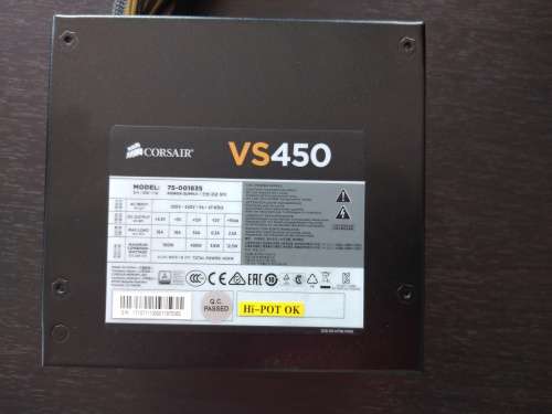 Corsair pc 450w power supply