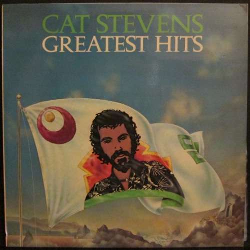 CAT STEVENS - GREATEST HITS (LP/VINYL)