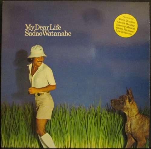SADAO WATANABE - MY DEAR LIFE (LP/VINYL)