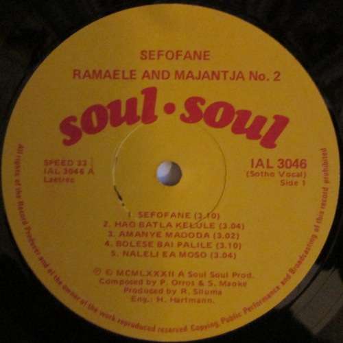 RAMAMELE AND MAJANTJA NO.2  - SEFOFANE (SOTHO VOCAL) (LP/VINYL)