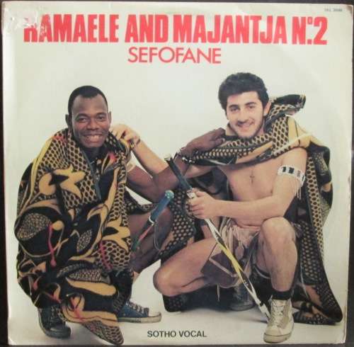 RAMAMELE AND MAJANTJA NO.2  - SEFOFANE (SOTHO VOCAL) (LP/VINYL)