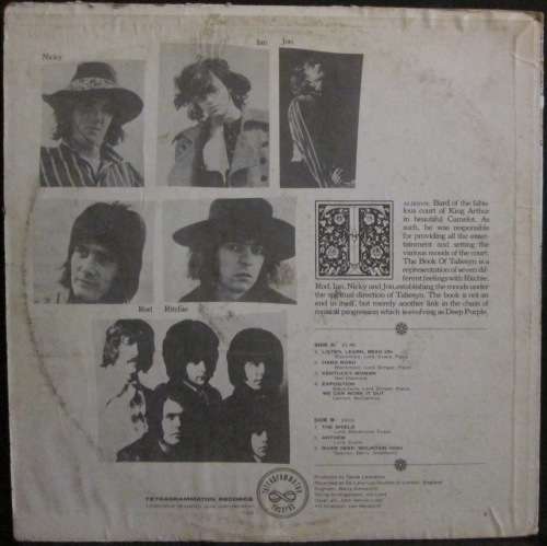 DEEP PURPLE - THE BOOK OF TALIESYN (LP/VINYL)