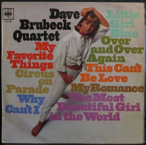 DAVE BRUBECK QUARTET - MY FAVOURITE THINGS (LP/VINYL)