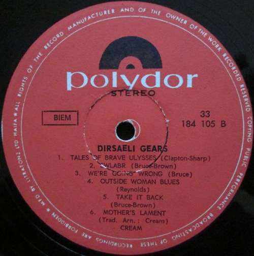 CREAM - DISRAELI GEARS (LP/VINYL)