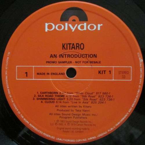 KITARO - AN INTRODUCTION (LP/VINYL)