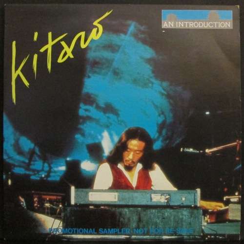 KITARO - AN INTRODUCTION (LP/VINYL)