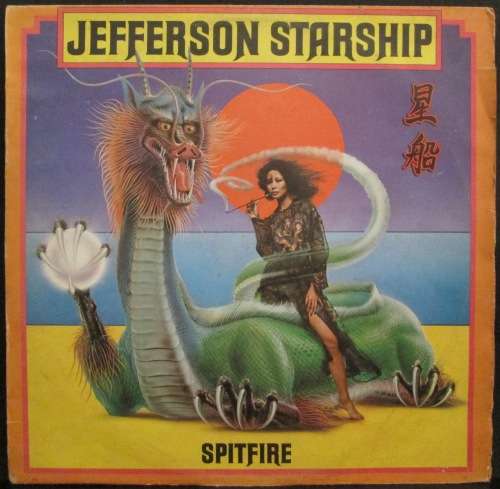 JEFFERSON STARSHIP - SPITFIRE (LP/VINYL)
