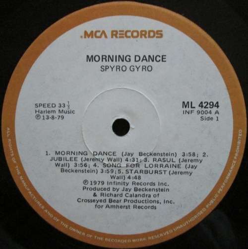 SPYRO GYRA - MORNING DANCE (LP/VINYL)