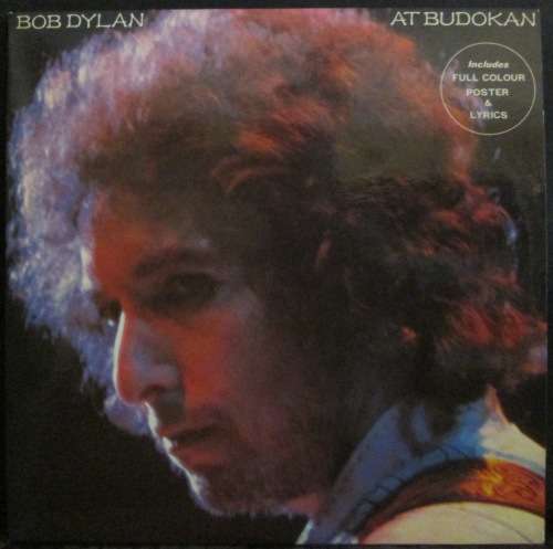 BOB DYLAN - BOB DYLAN AT BUDOKAN (2xLP/VINYL)